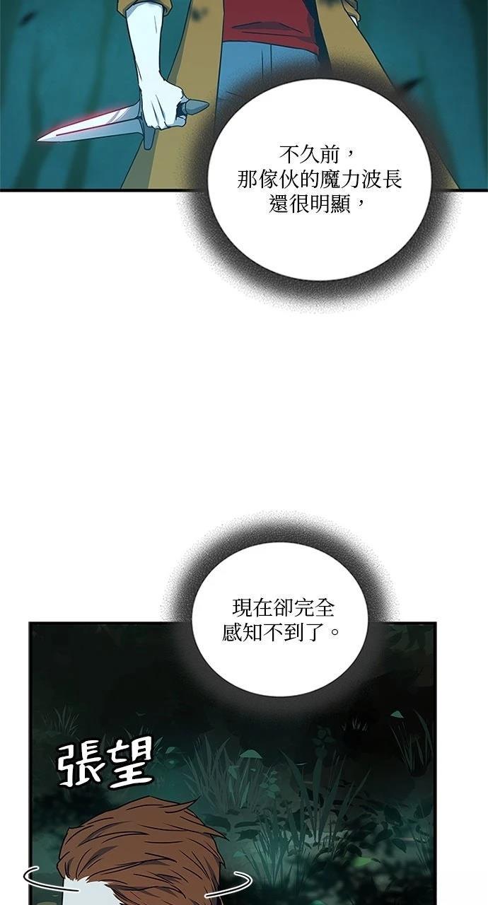 第22话1