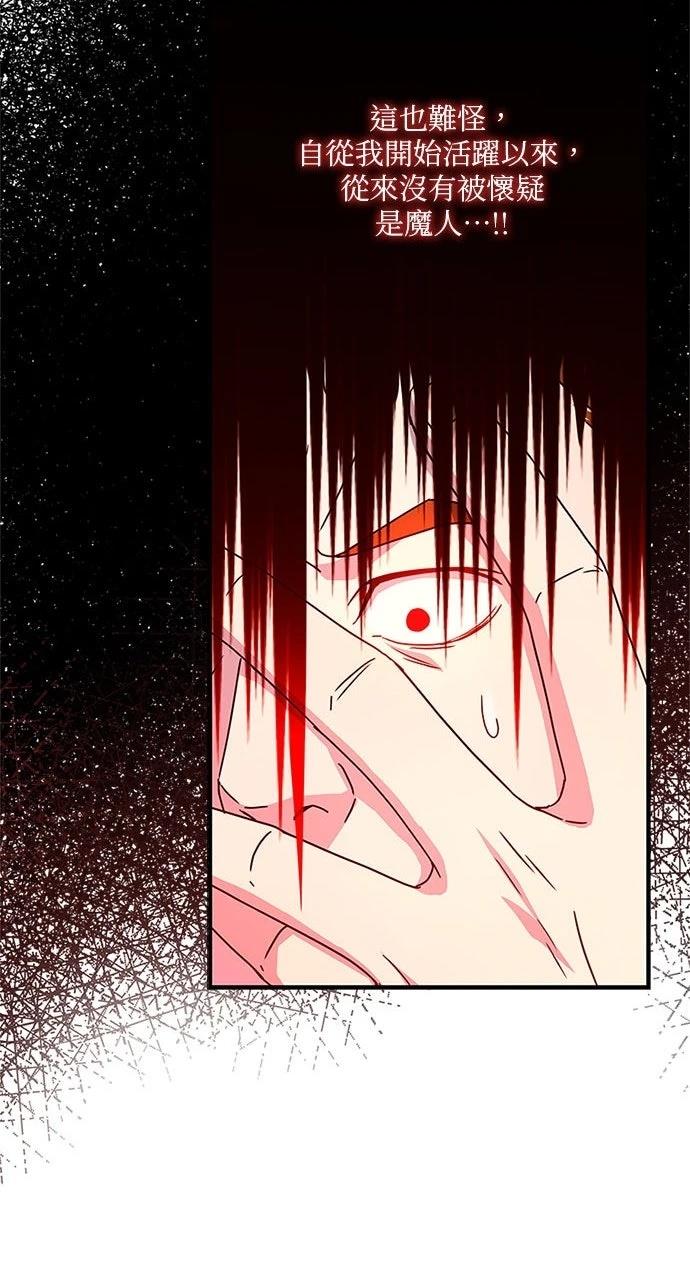 第22话11