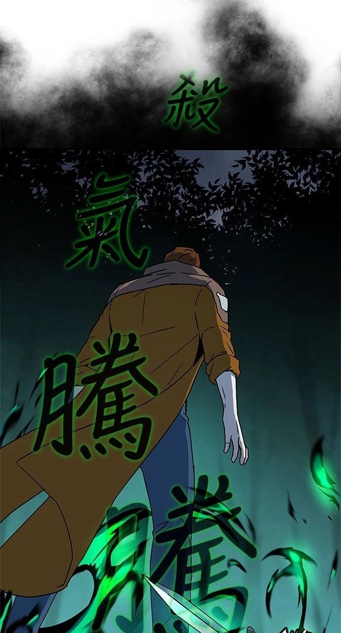 第22话15