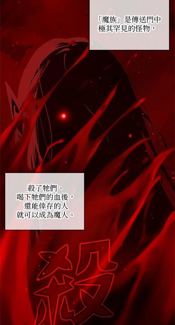 第22话17