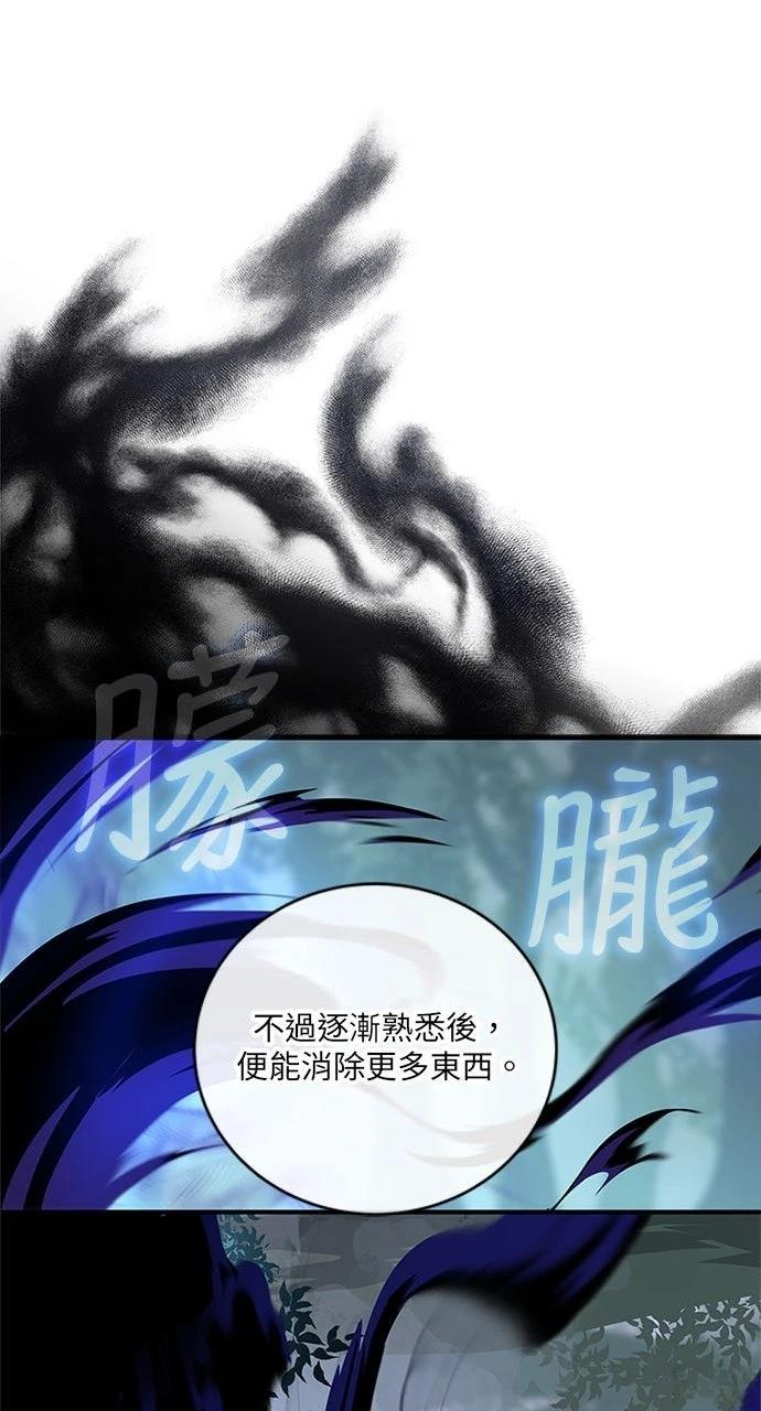 第22话35