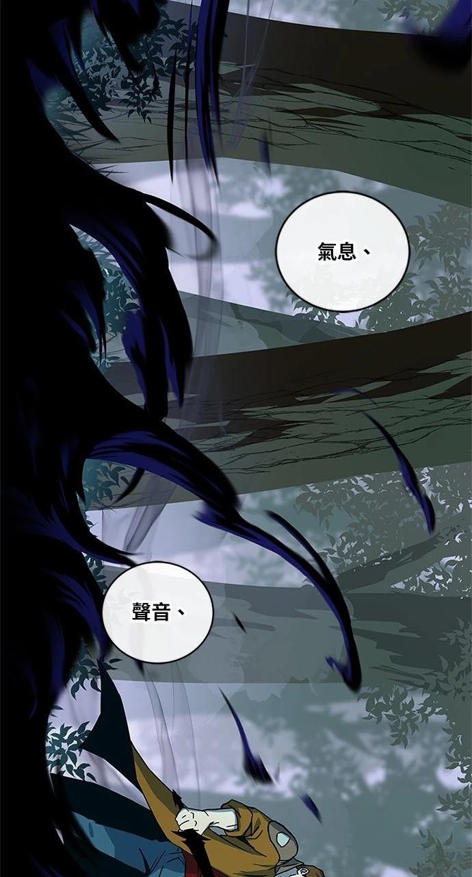 第22话36