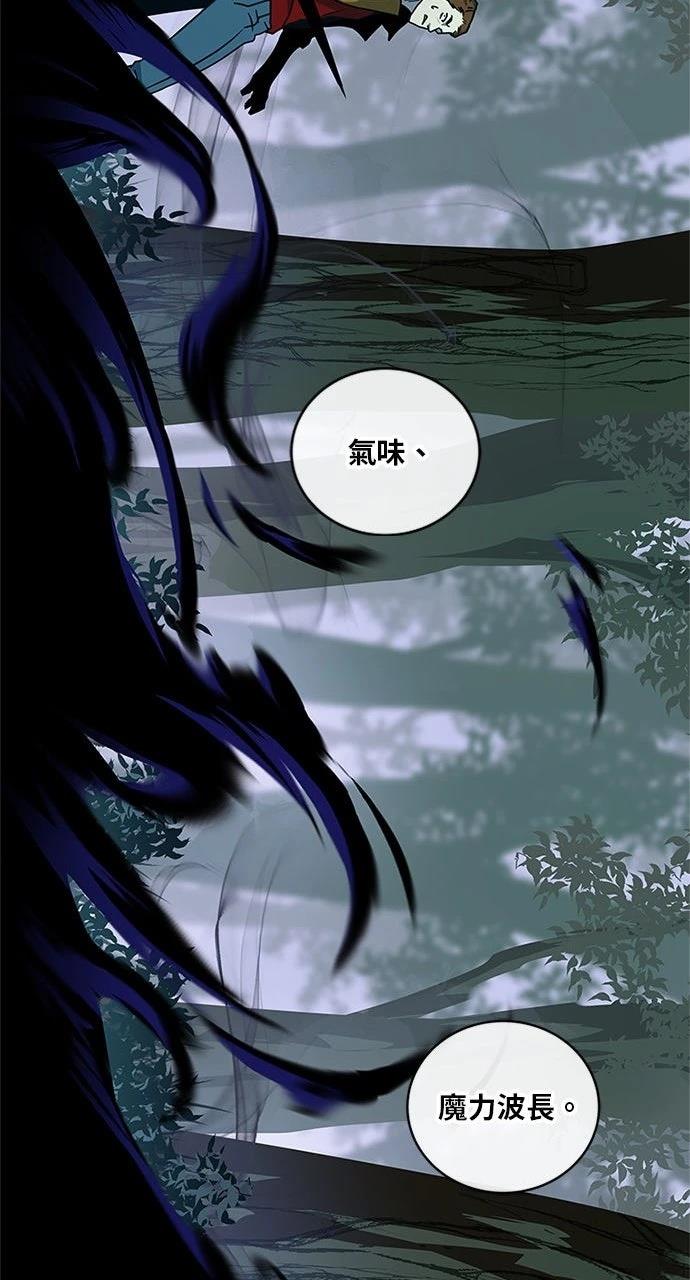 第22话37