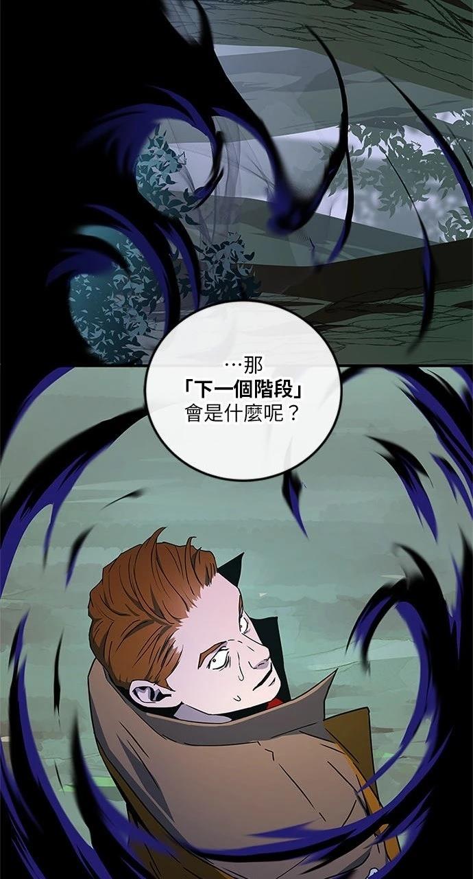 第22话38