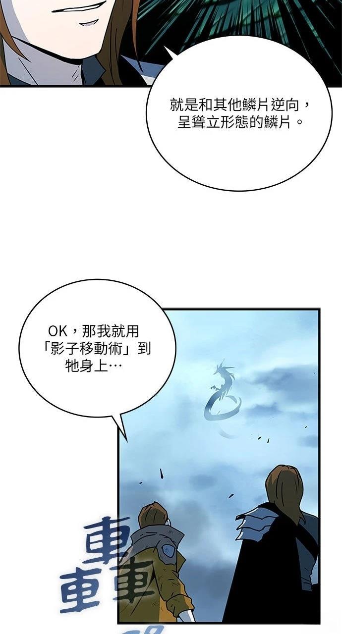 第22话53