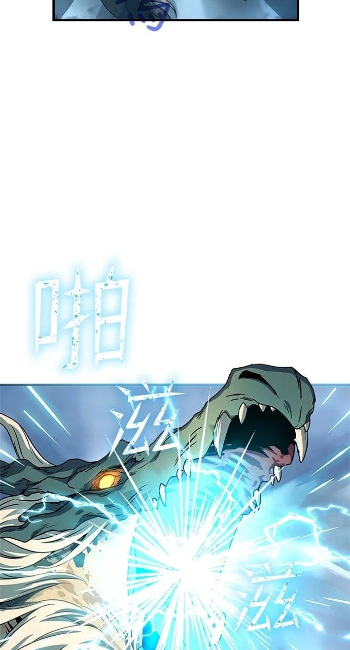 第22话55