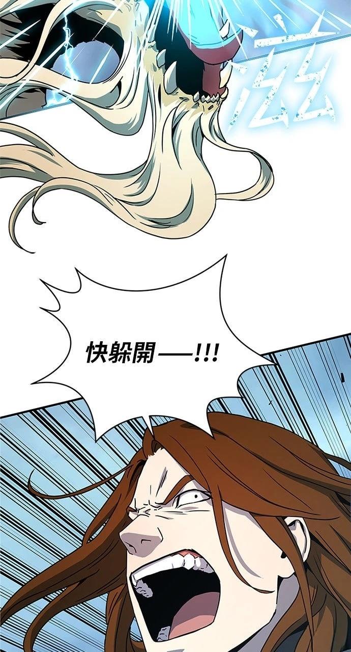 第22话56