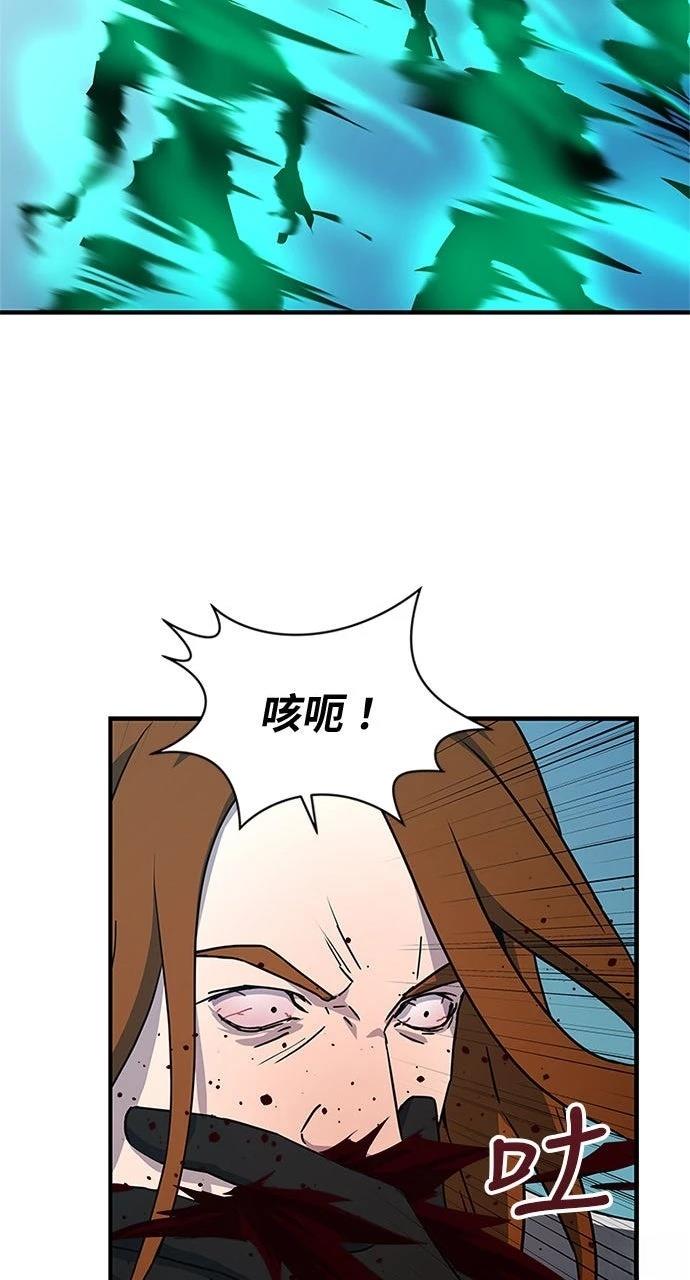 第22话60