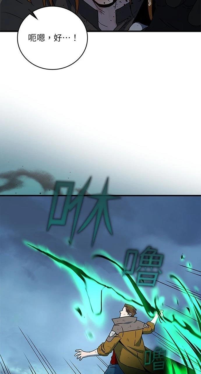 第22话63