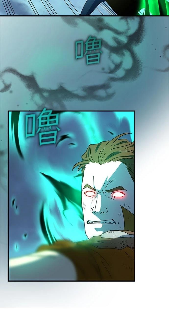 第22话64