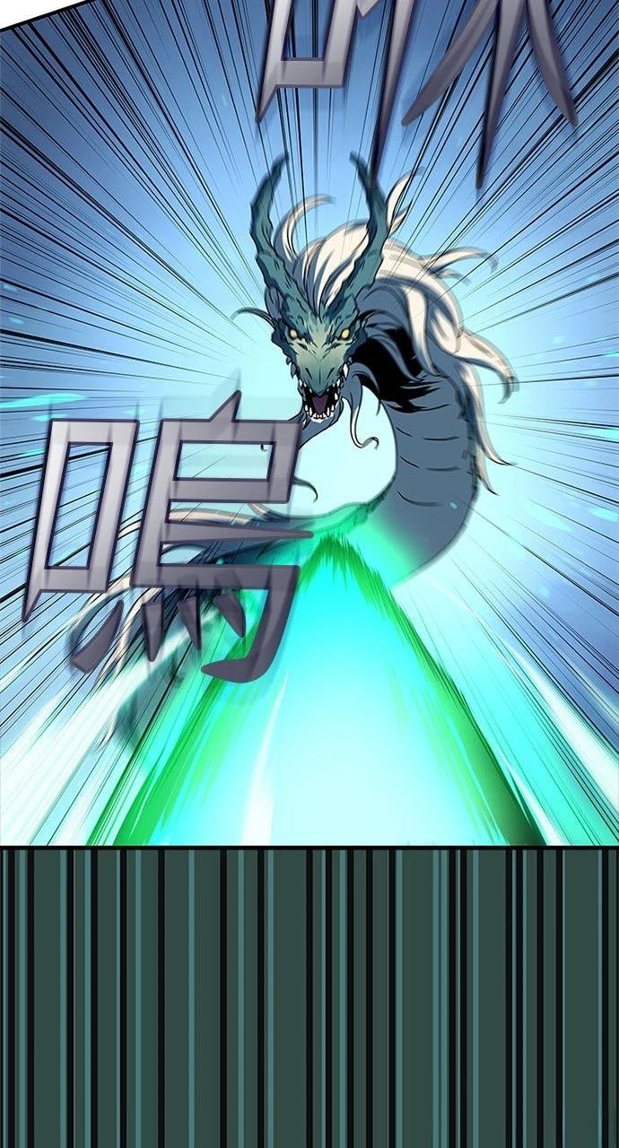 第22话67