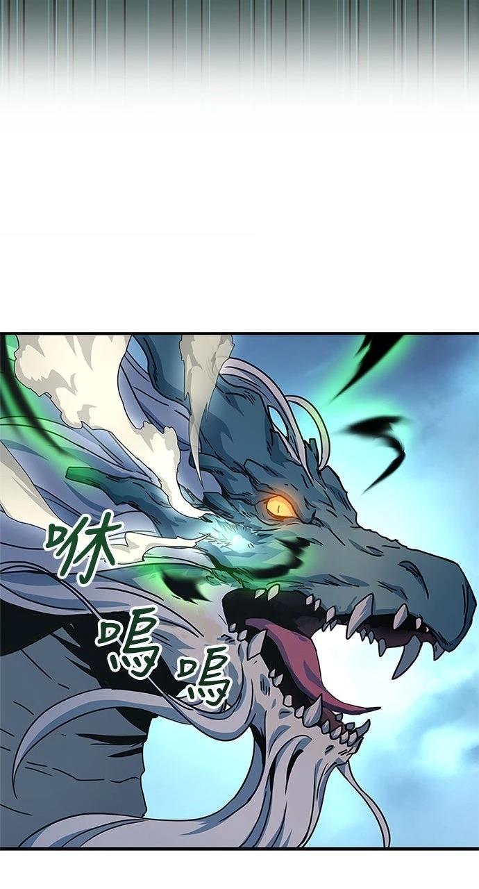第22话69