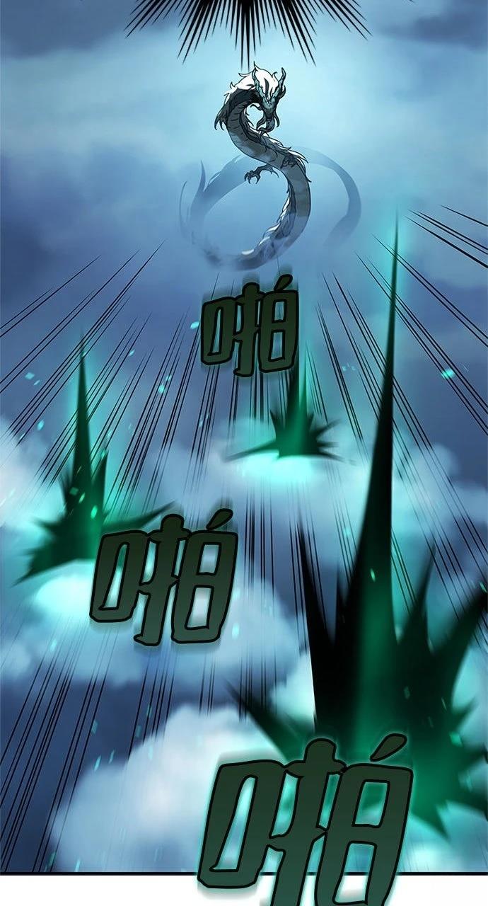 第22话72
