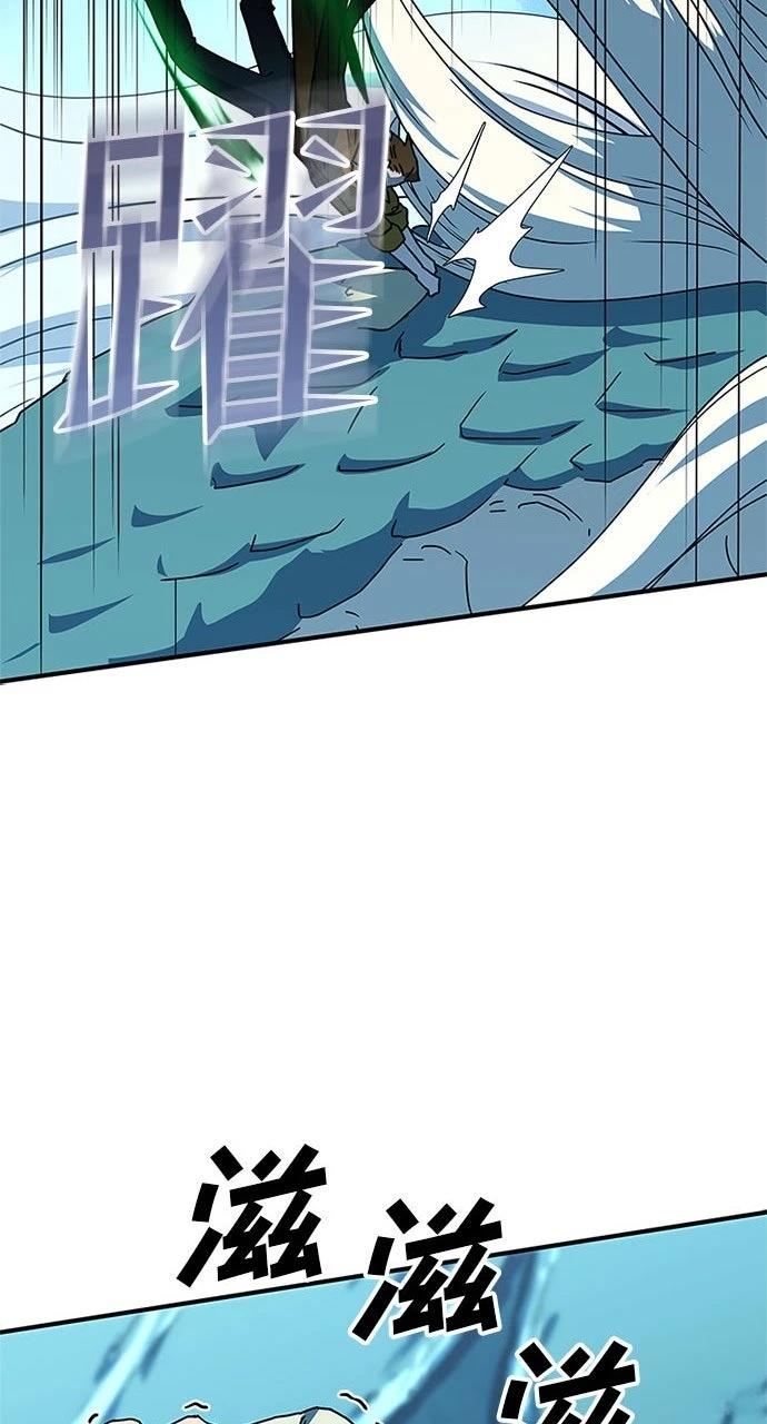第22话79
