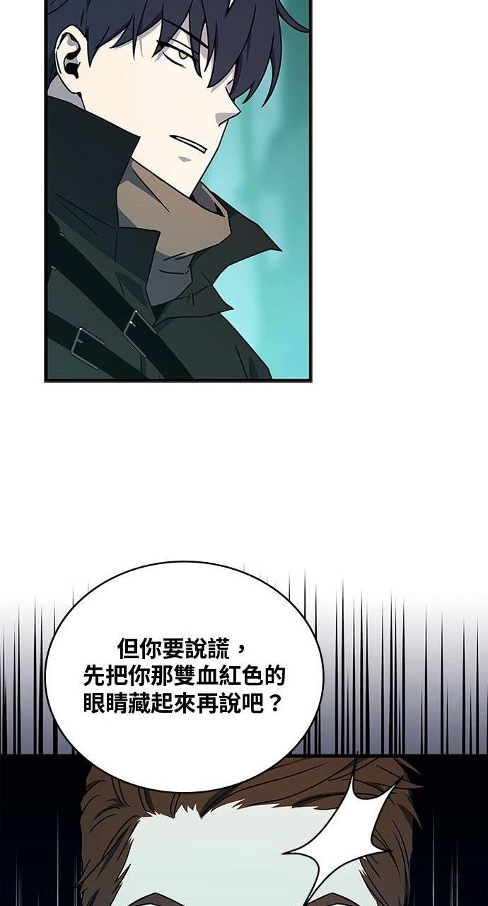 第22话8