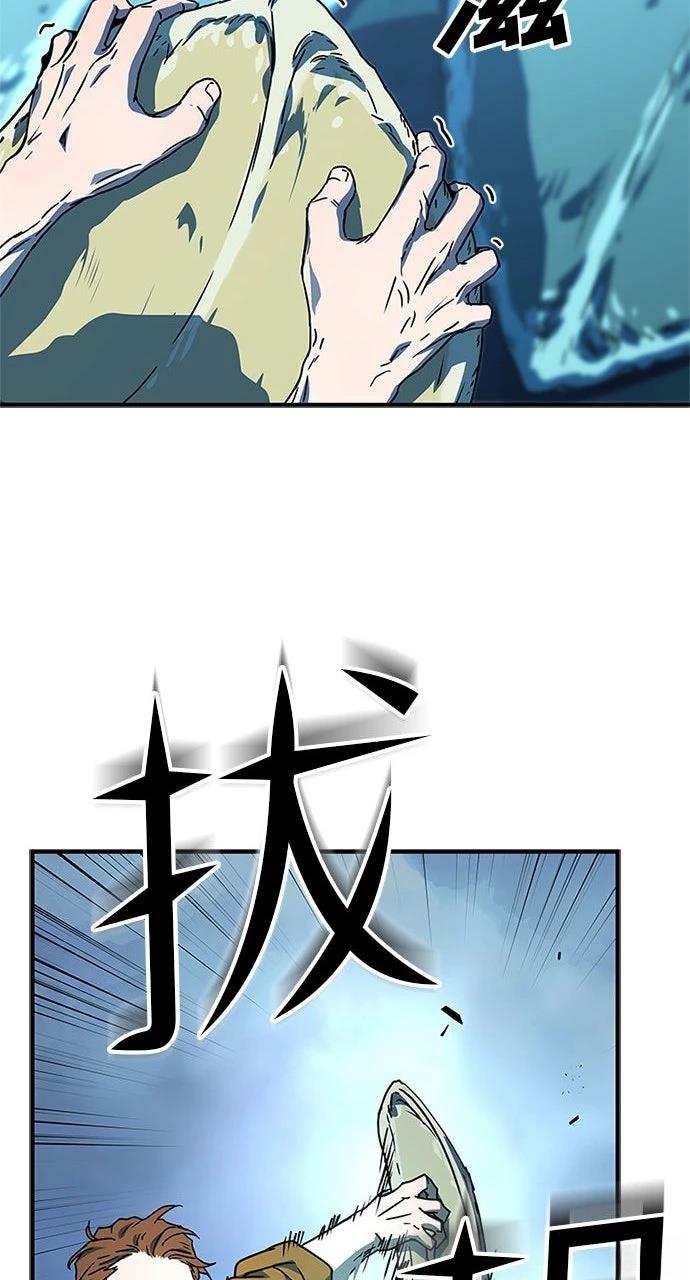第22话80