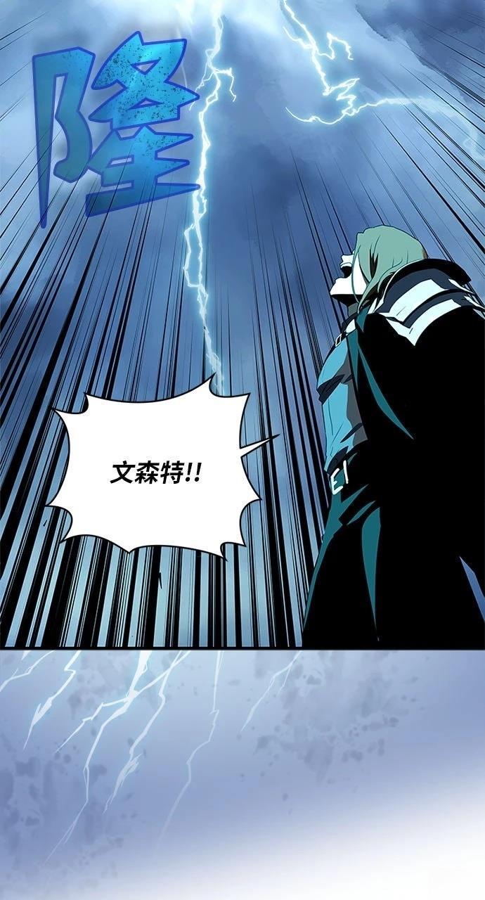 第22话84