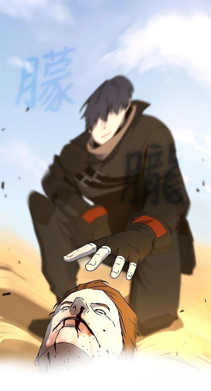 第24话22