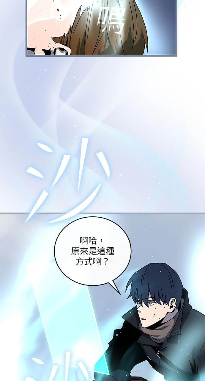 第24话24