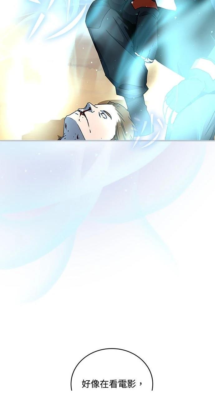 第24话25