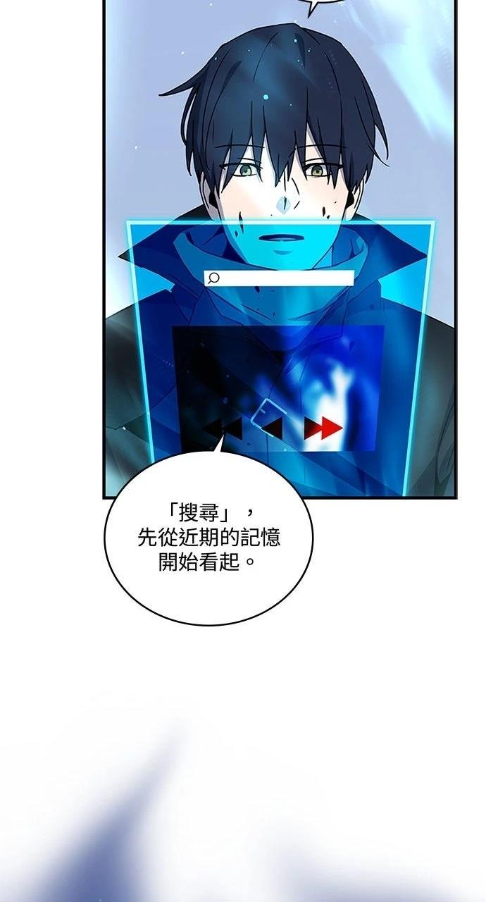 第24话27