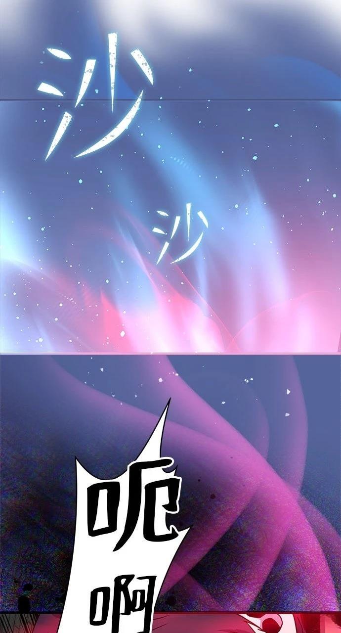 第24话28