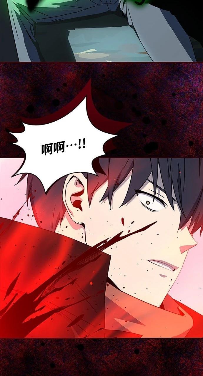第24话31