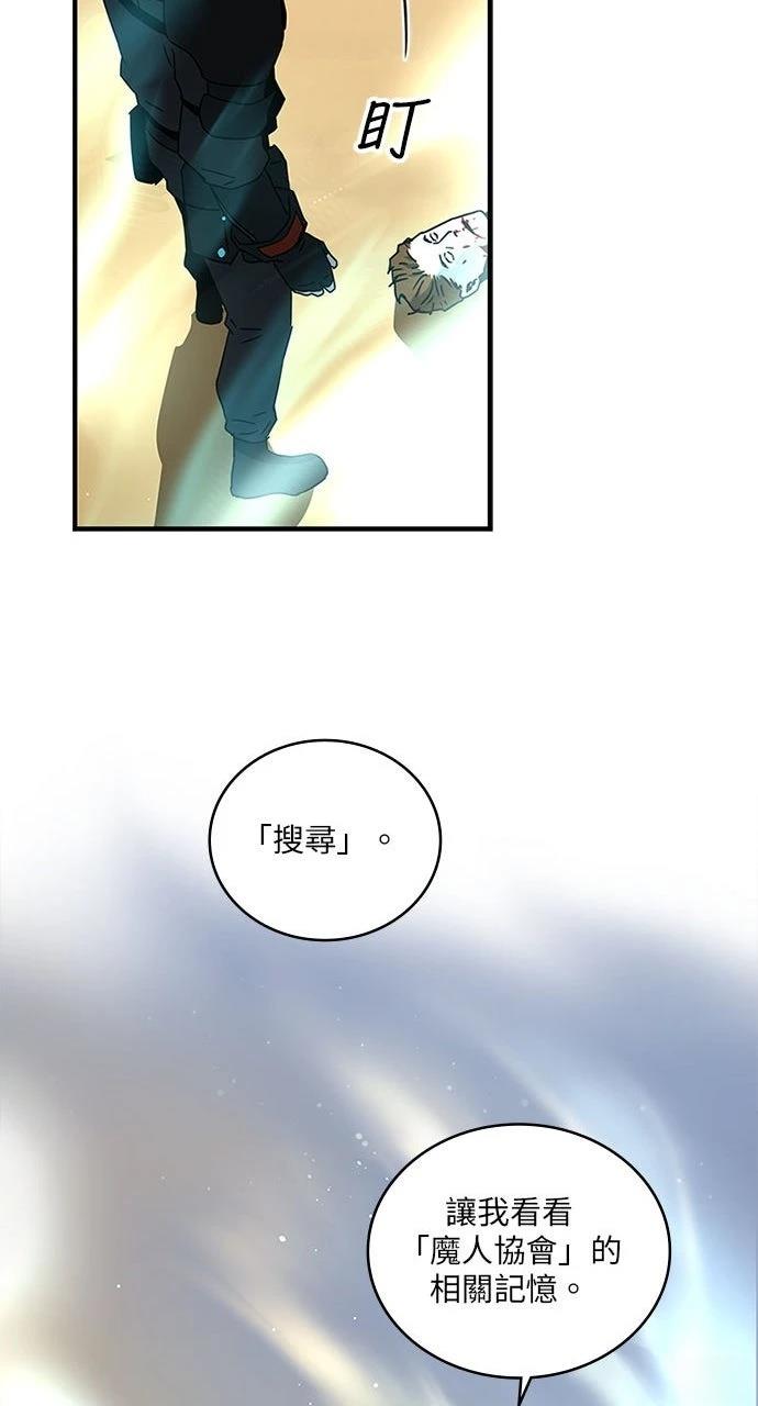 第24话35