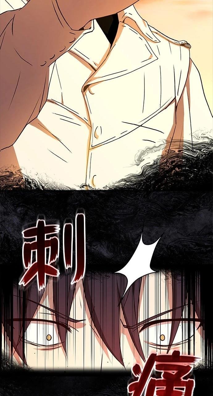 第24话49