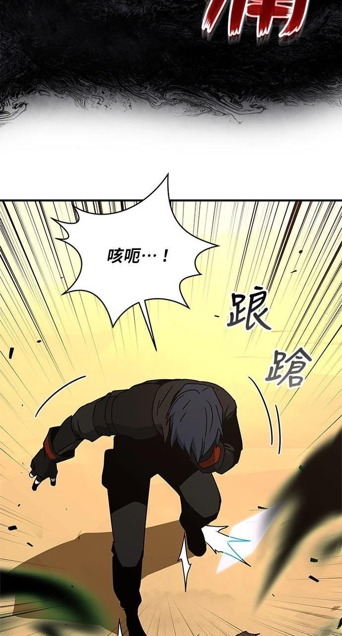 第24话50