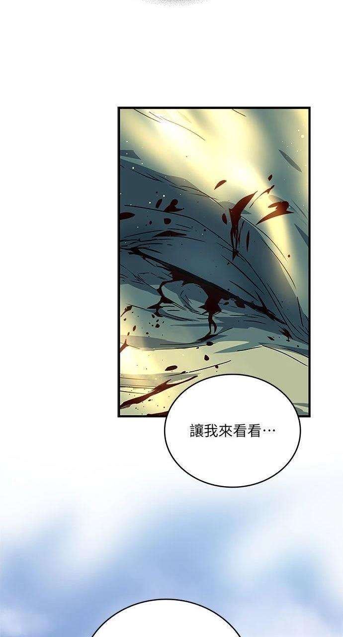 第24话57