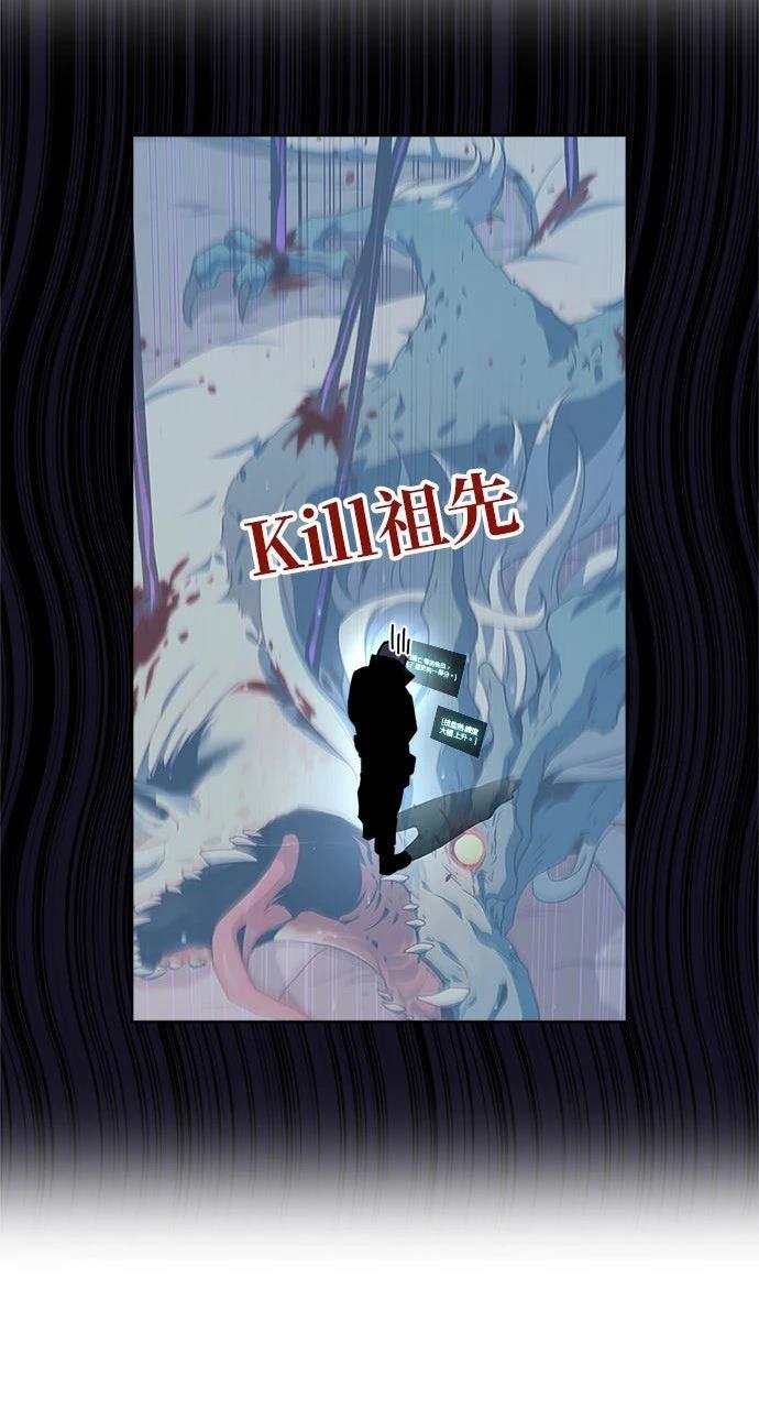 第24话78