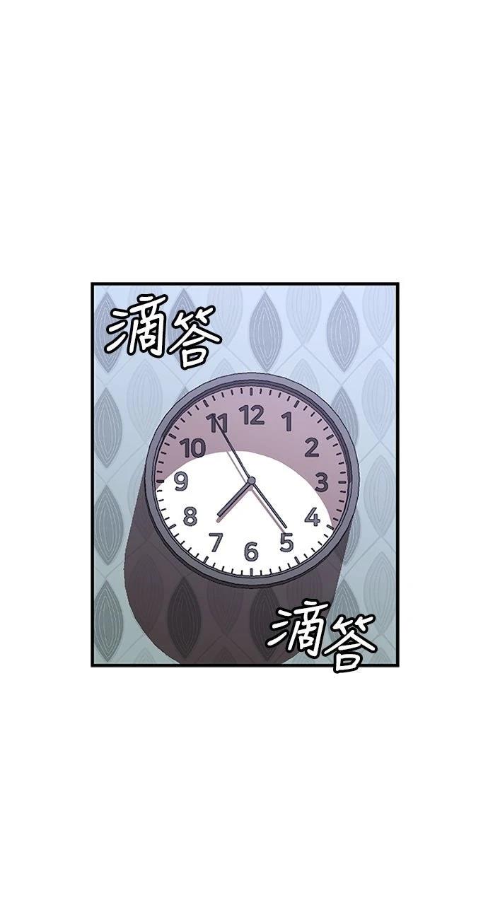 第26话0