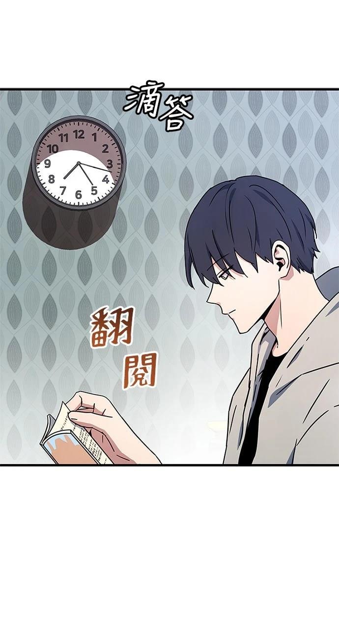 第26话1