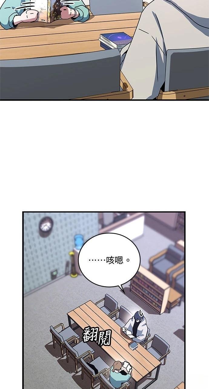第26话13
