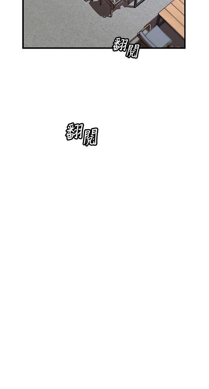 第26话14