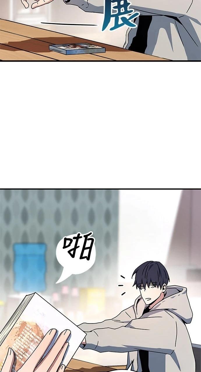第26话19