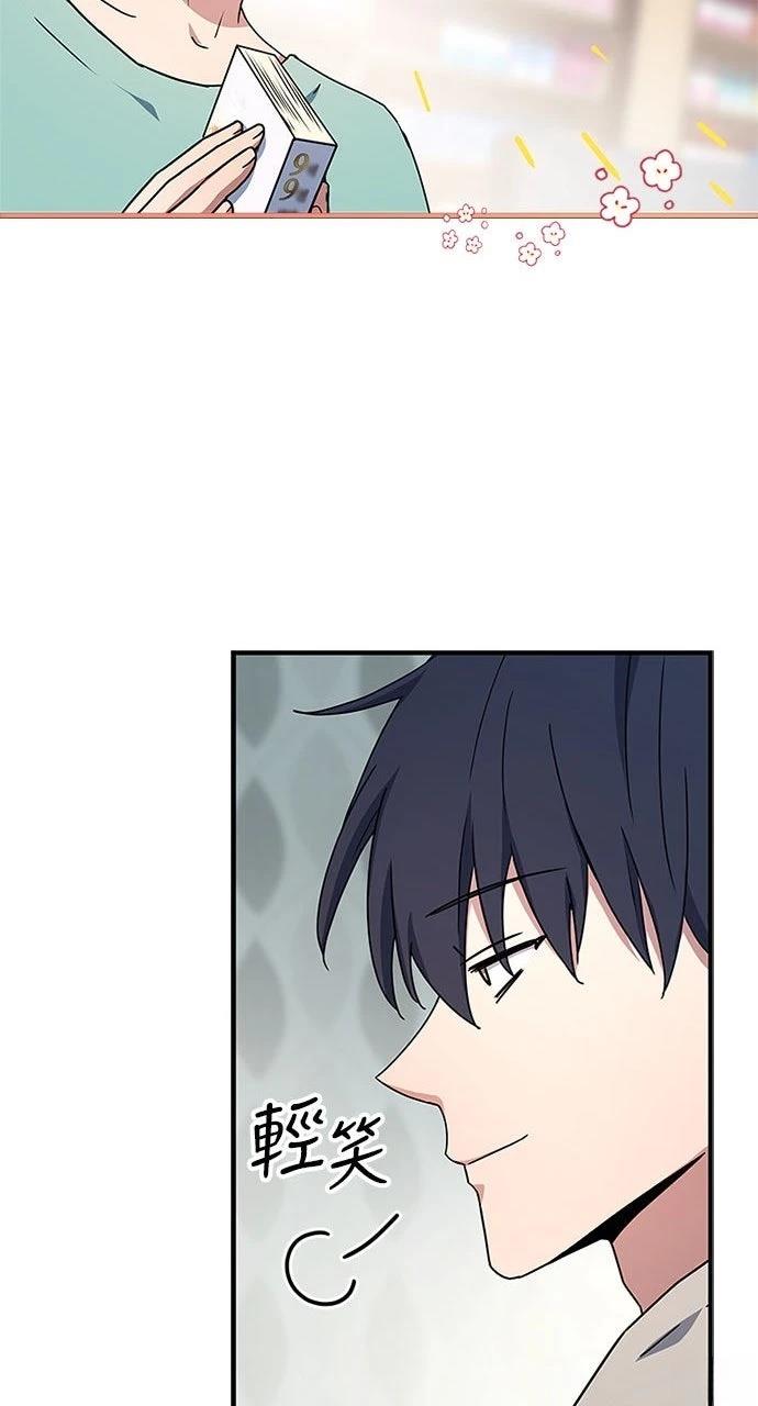 第26话21