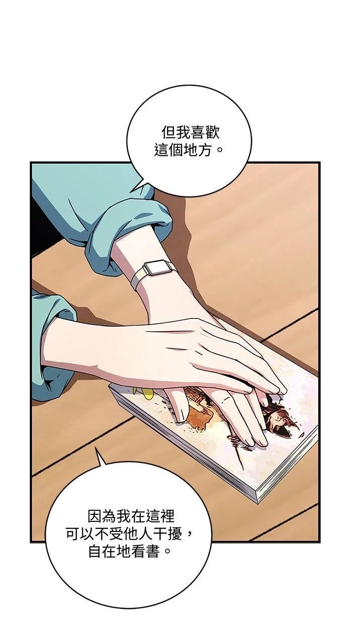第26话25