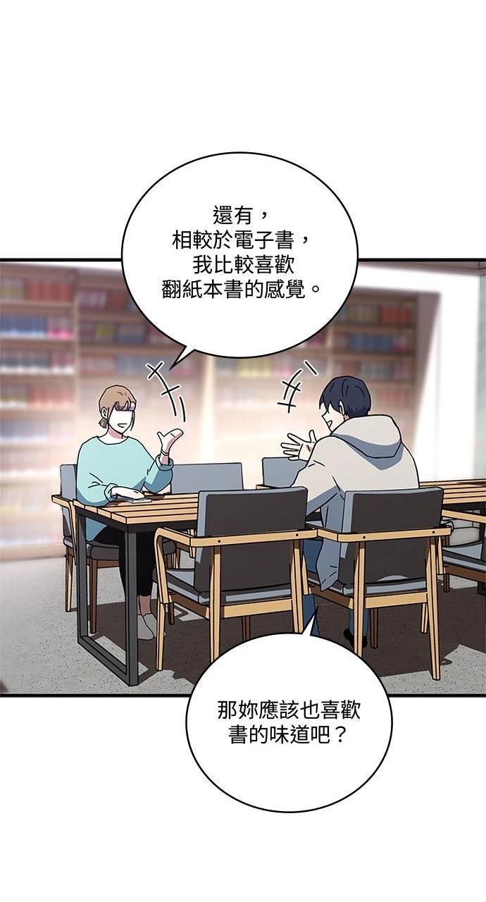 第26话26
