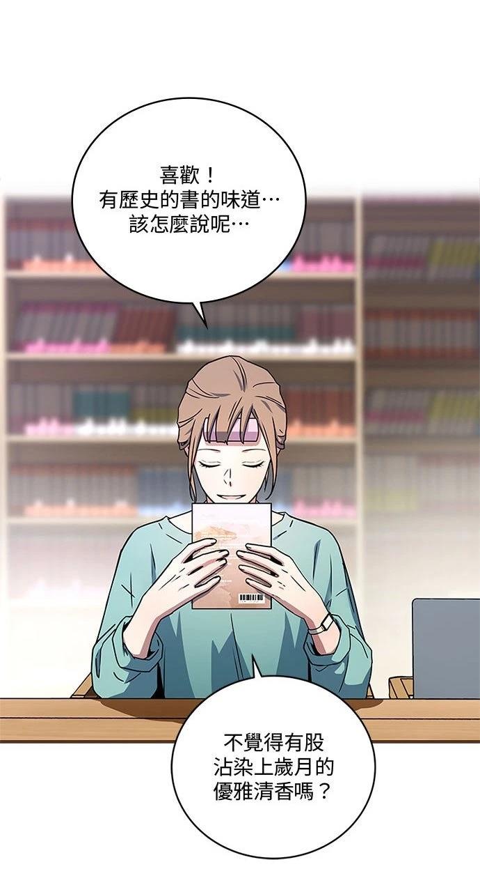 第26话27