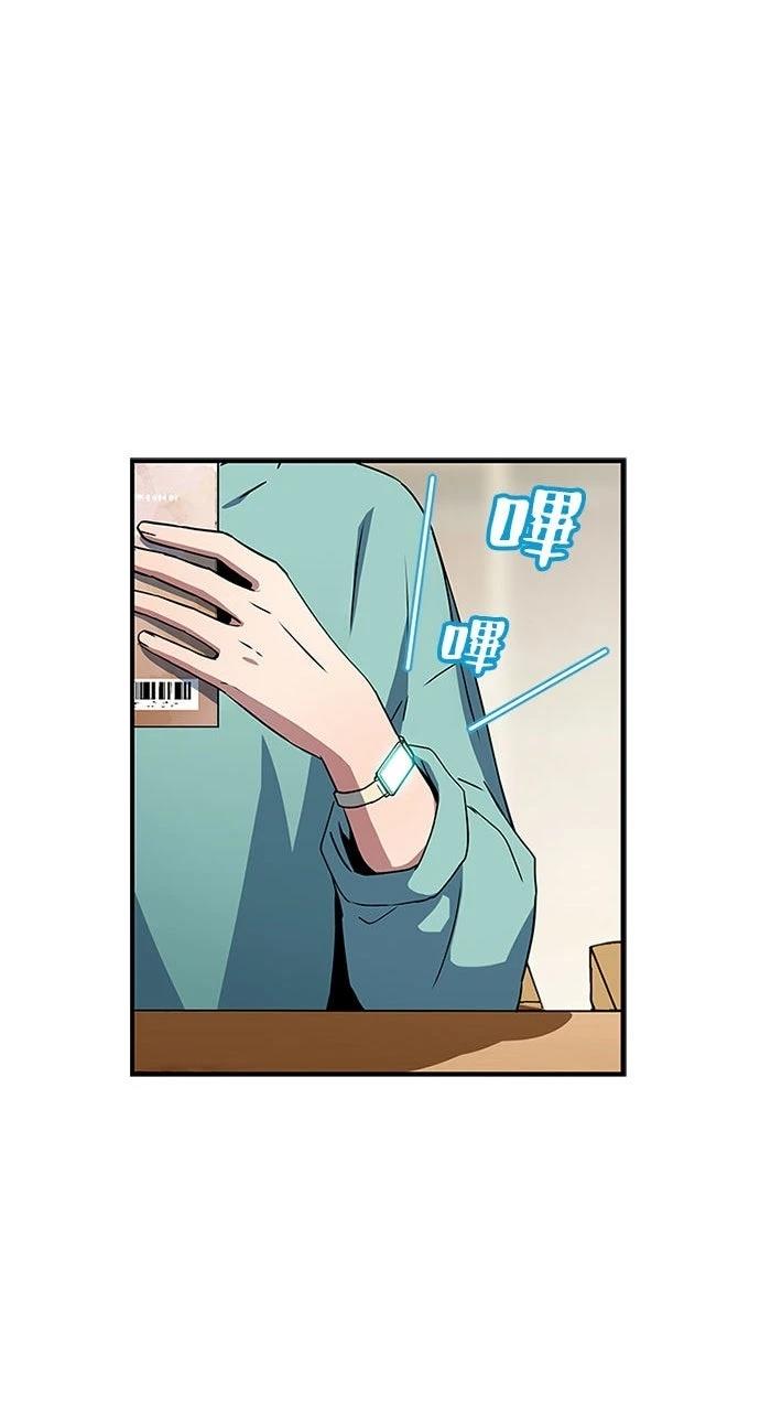 第26话28