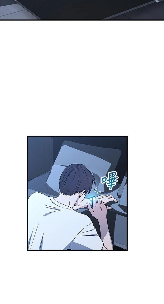 第26话53