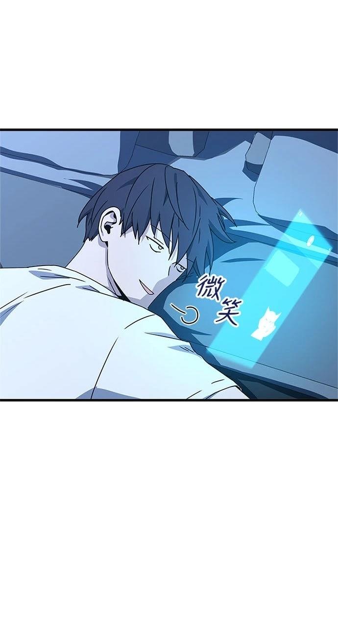 第26话55