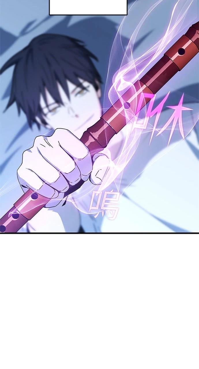 第26话59