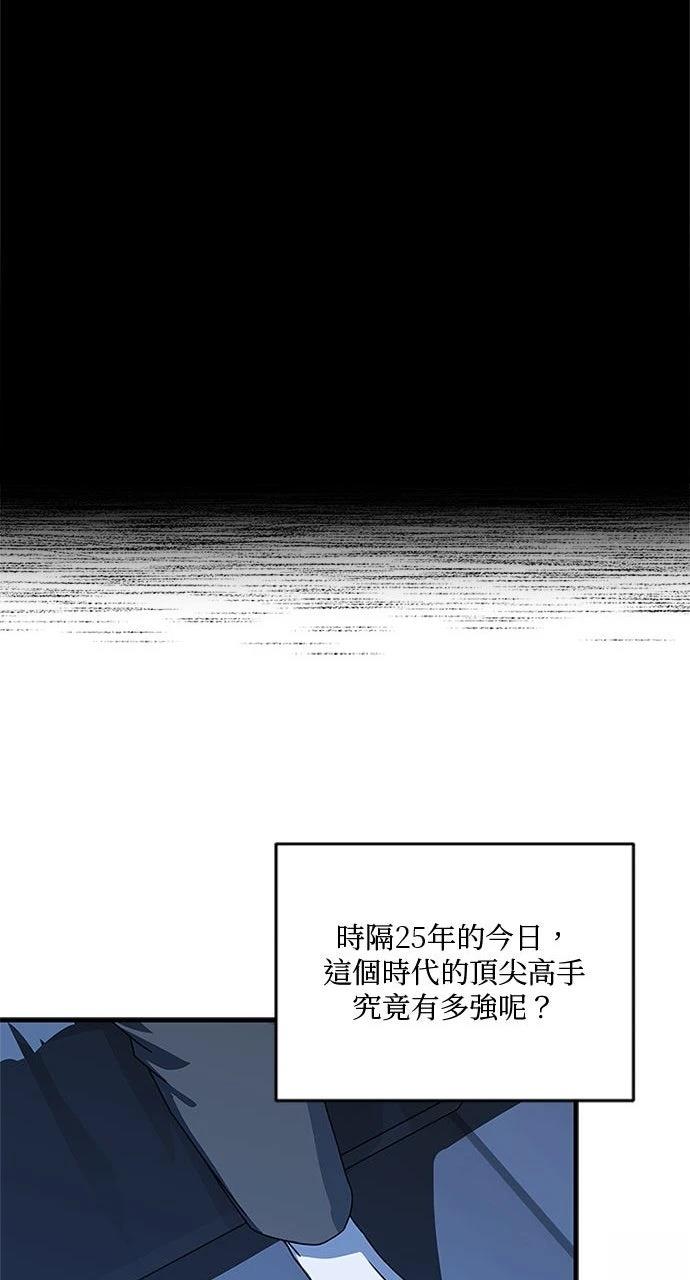 第26话68