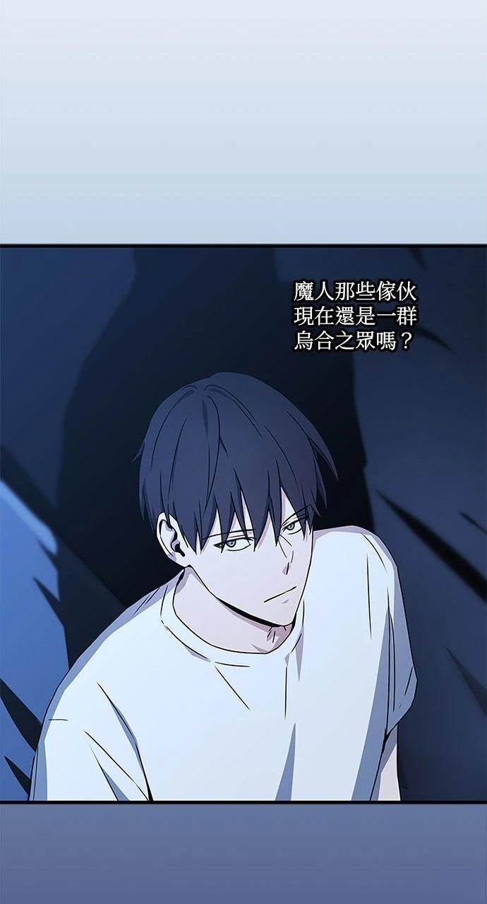 第26话70
