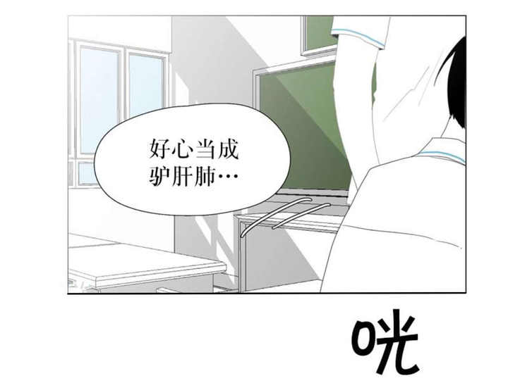 第57话9