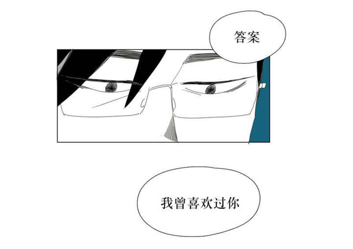 第41话10