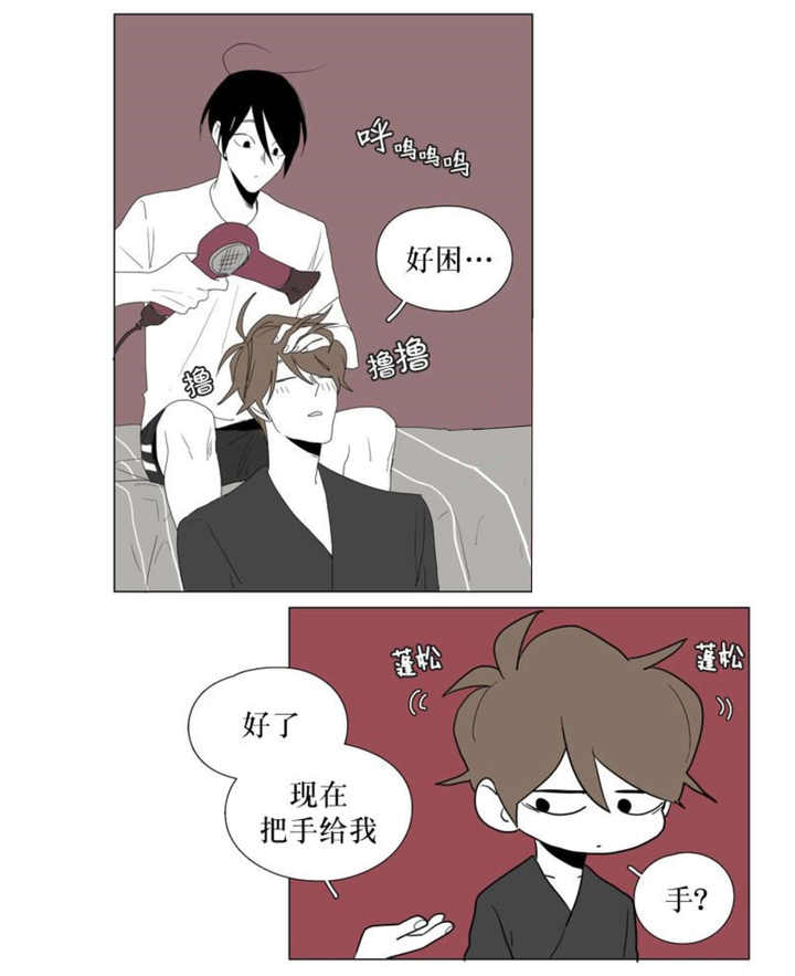 第93话13